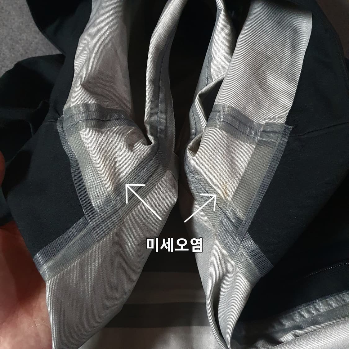 에디바우어 여성 고어텍스 3L 디펜더 자켓 바람막이 55-66 상품이미지7