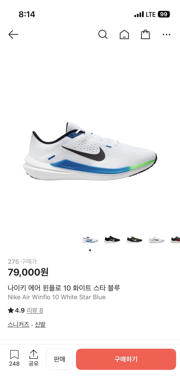 나이키에어 원플로 10 화이트 스타 블루  상품이미지4