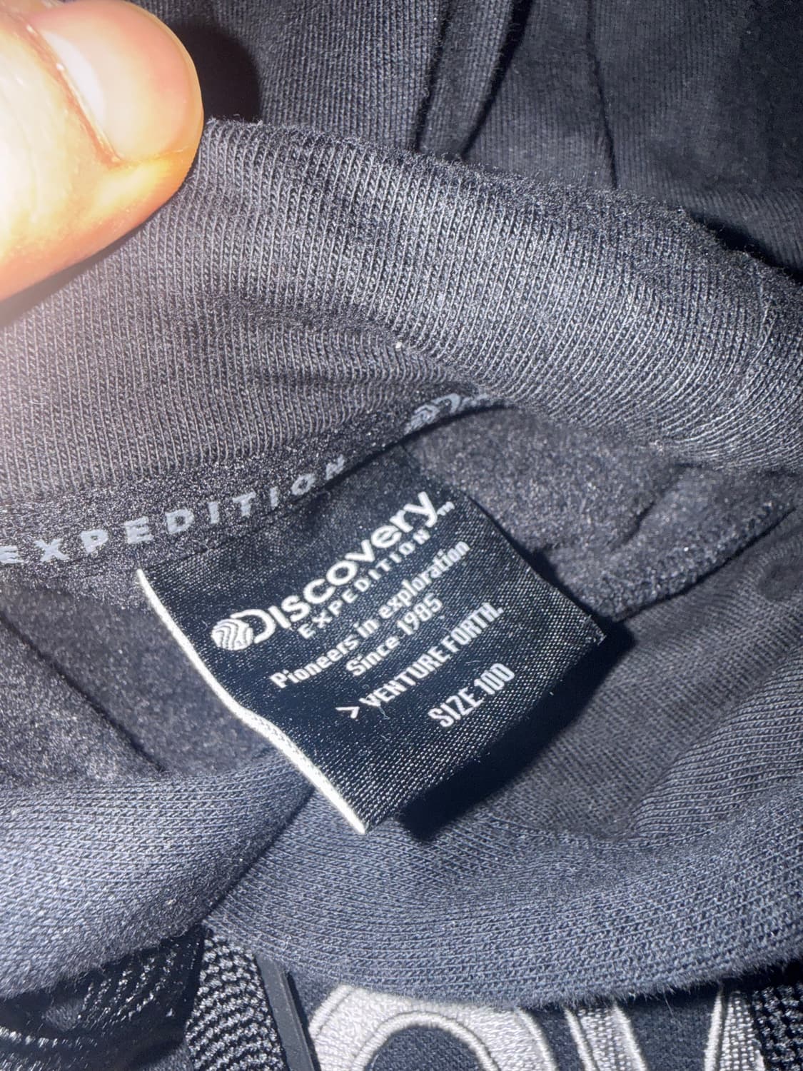 디스커버리 후드티 상품이미지4