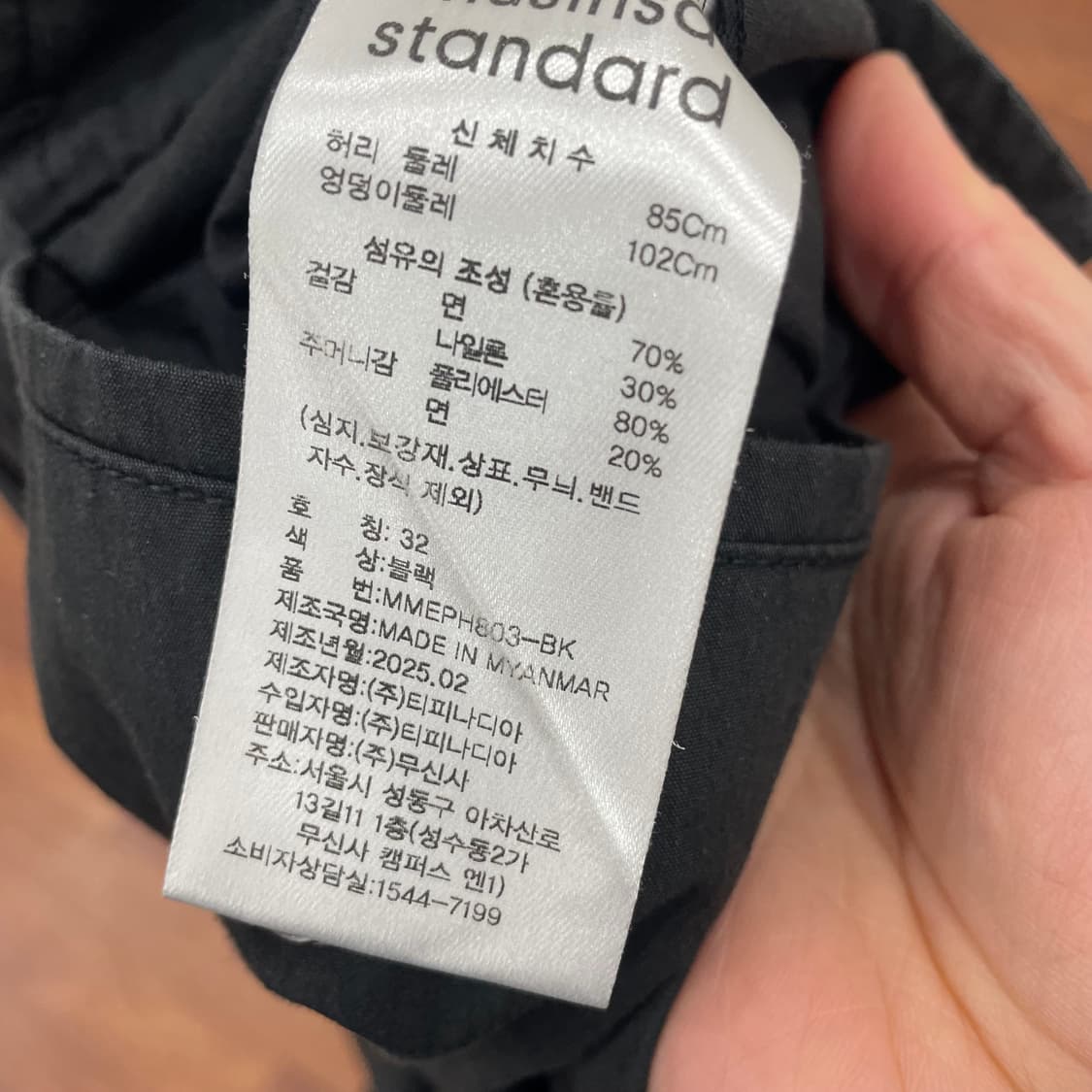 무신사스탠다드 시티 레저 CN 벨티드 멀티 포켓 카고 버뮤다 팬츠 상품이미지4