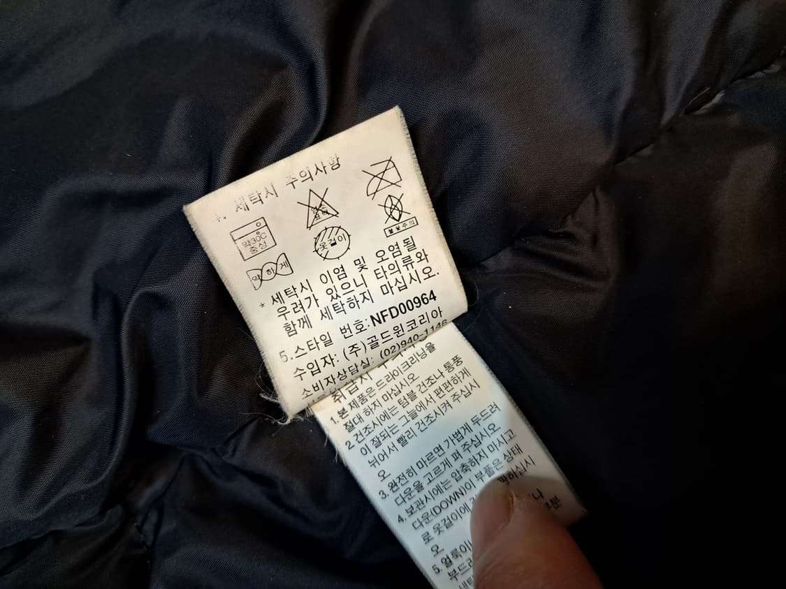 노스페이스 700 패딩 M 상품이미지7
