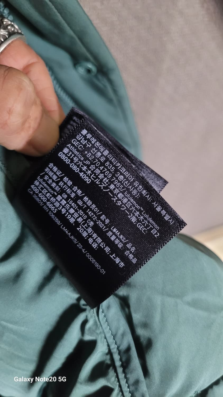 룰루레몬 롱패딩 상품이미지6