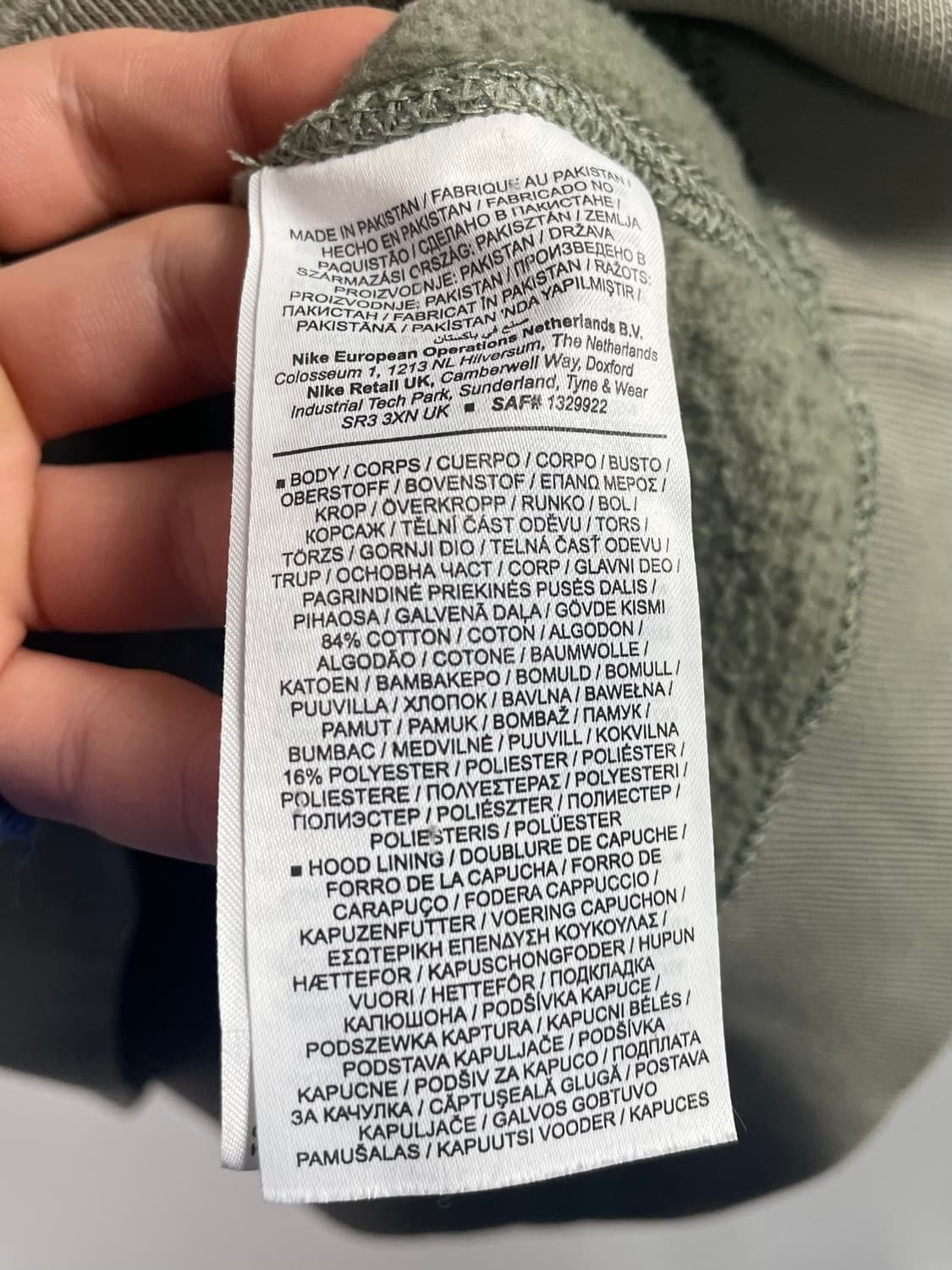 나이키 NRG 스우시 트레이닝 후드 셋업 (onp.50)(on.457)  상품이미지5