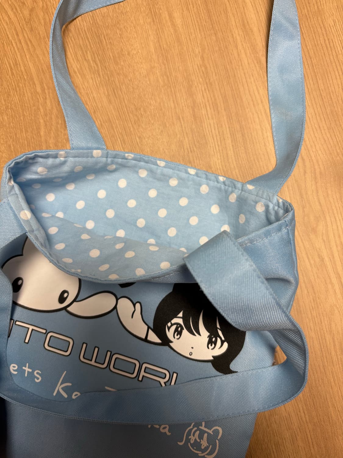 지초이 지토 이지백 상품이미지4