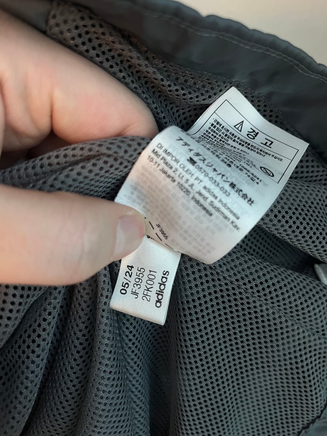 아디다스 에센셜 루즈핏 바람막이 그레이 [L] 상품이미지7