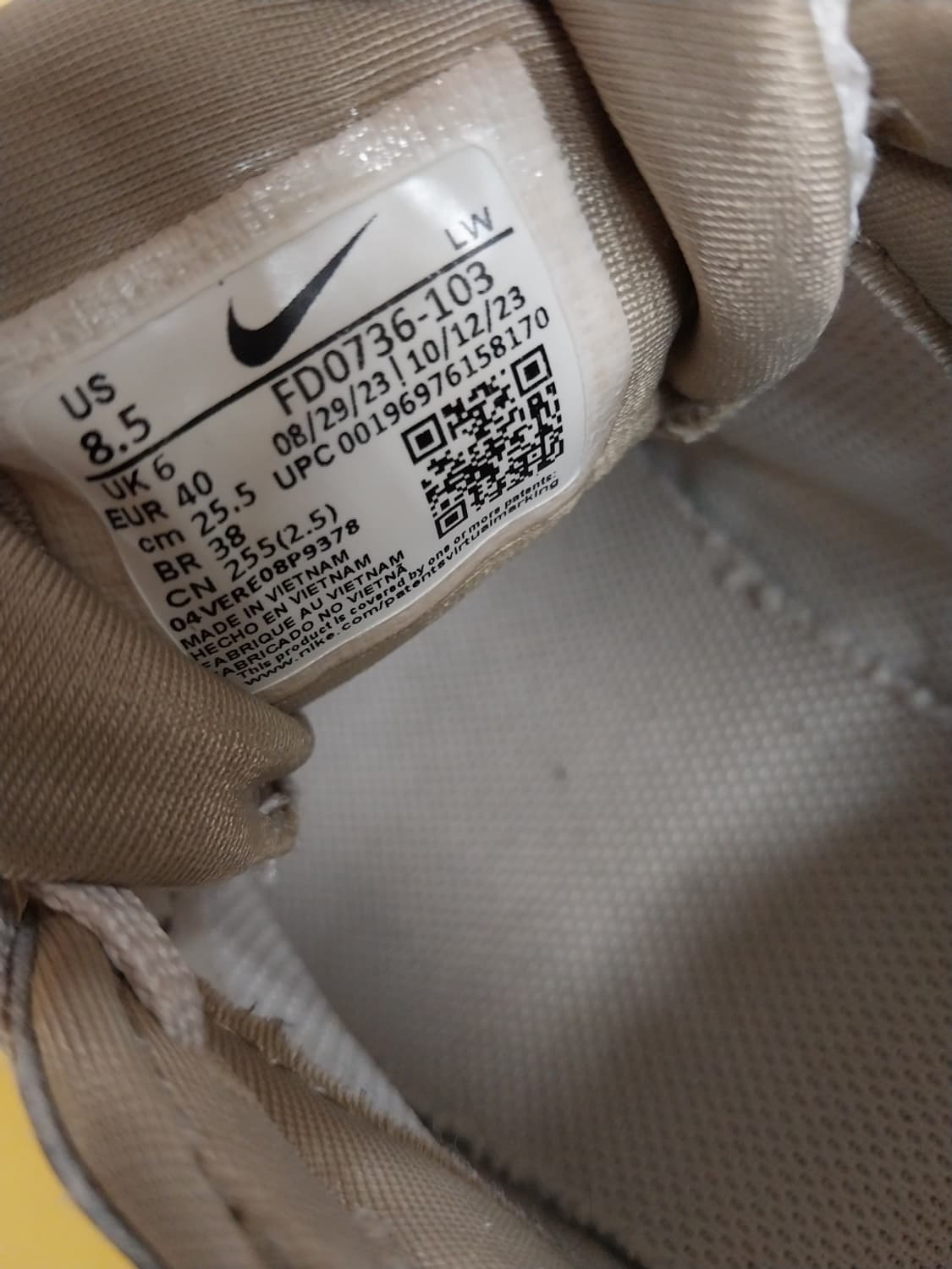 여성 나이키 V2K 런 라이트 오어우드 브라운 카키 운동화 (255) 상품이미지9