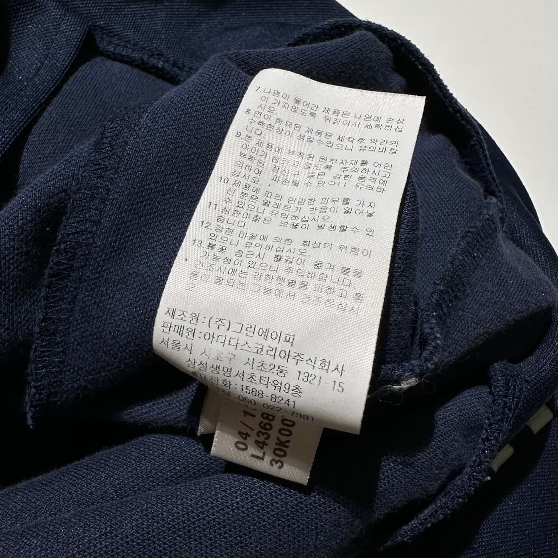 아디다스 로고 파이어버드 트랙탑 자켓 네이비 상품이미지6