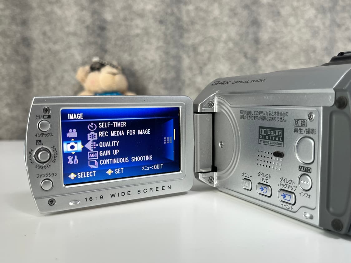 희귀모델 / jvc gz mg120 빈티지 캠코더 상품이미지3