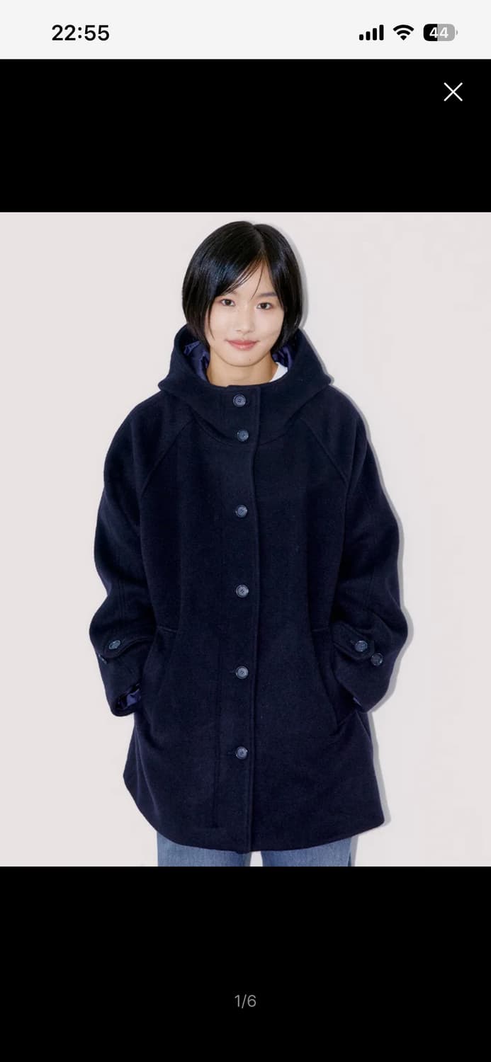 오피쉬 리치 울 하프 코트 상품이미지1