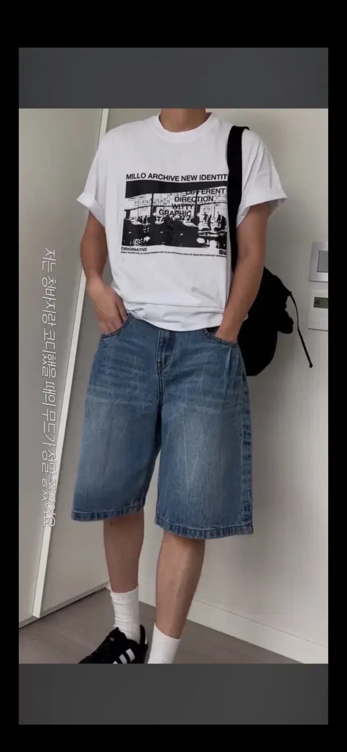 무료배송) 밀로 버뮤다 팬츠 m size 상품이미지3