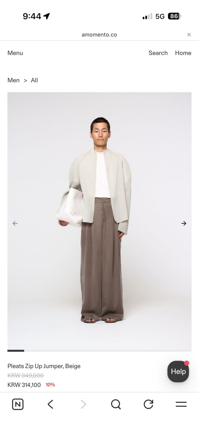 (구매) 아모멘토 베이지 플리츠집업 라지 상품이미지2