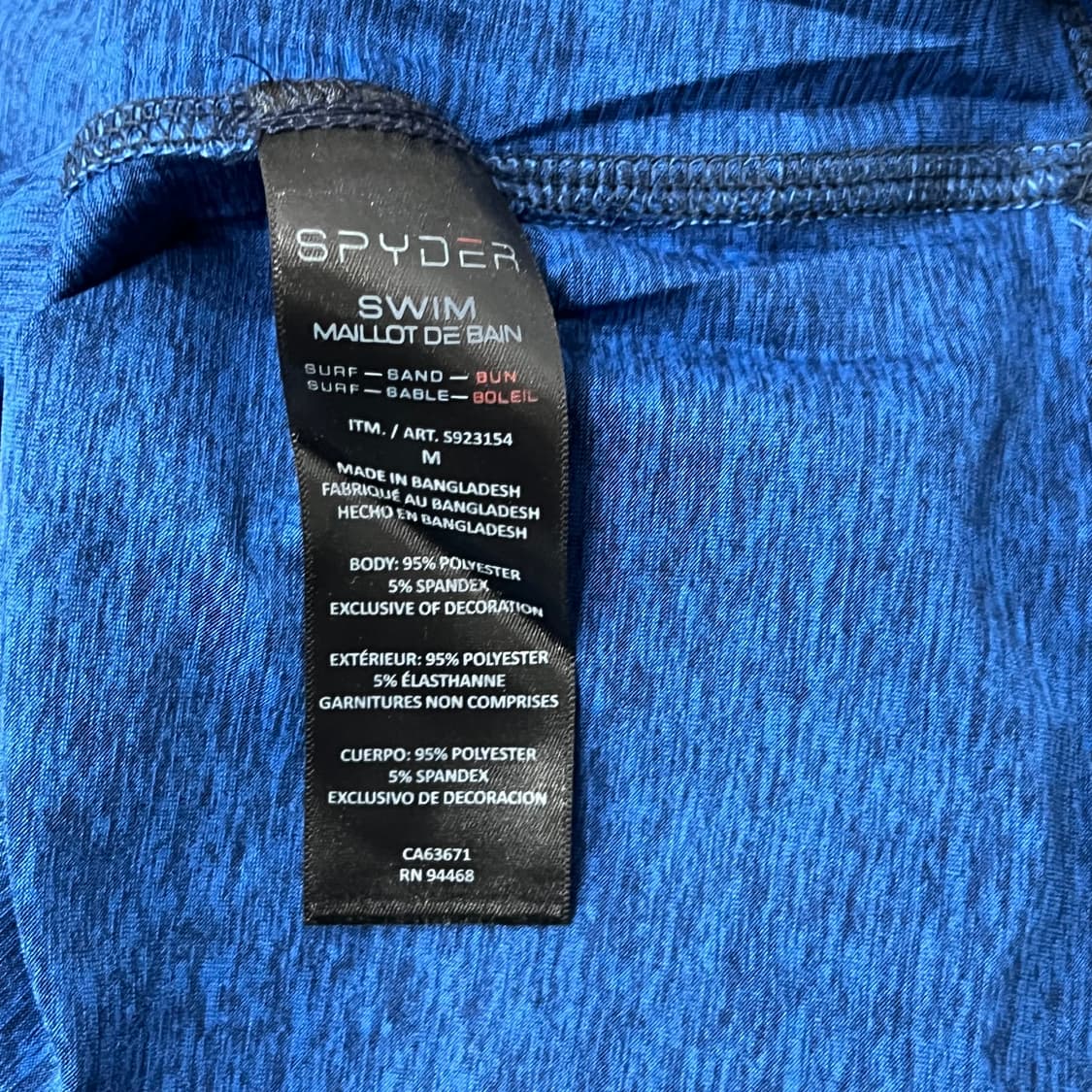 [95] 스파이더 래쉬가드 반팔티 (새상품) 상품이미지5