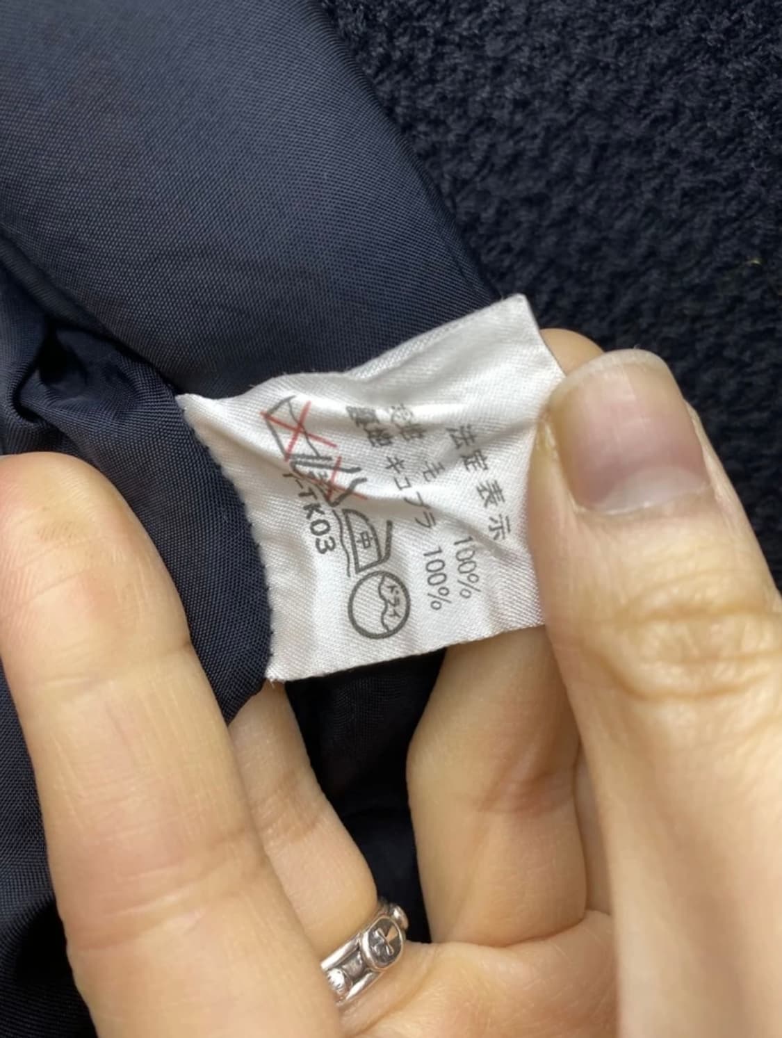 [8839]Christian Dior black unique blazer 상품이미지5