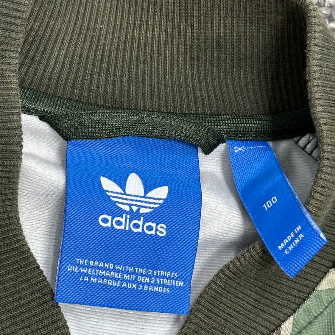 아디다스 레어템 카모 밀리터리 져지 100 상품이미지7