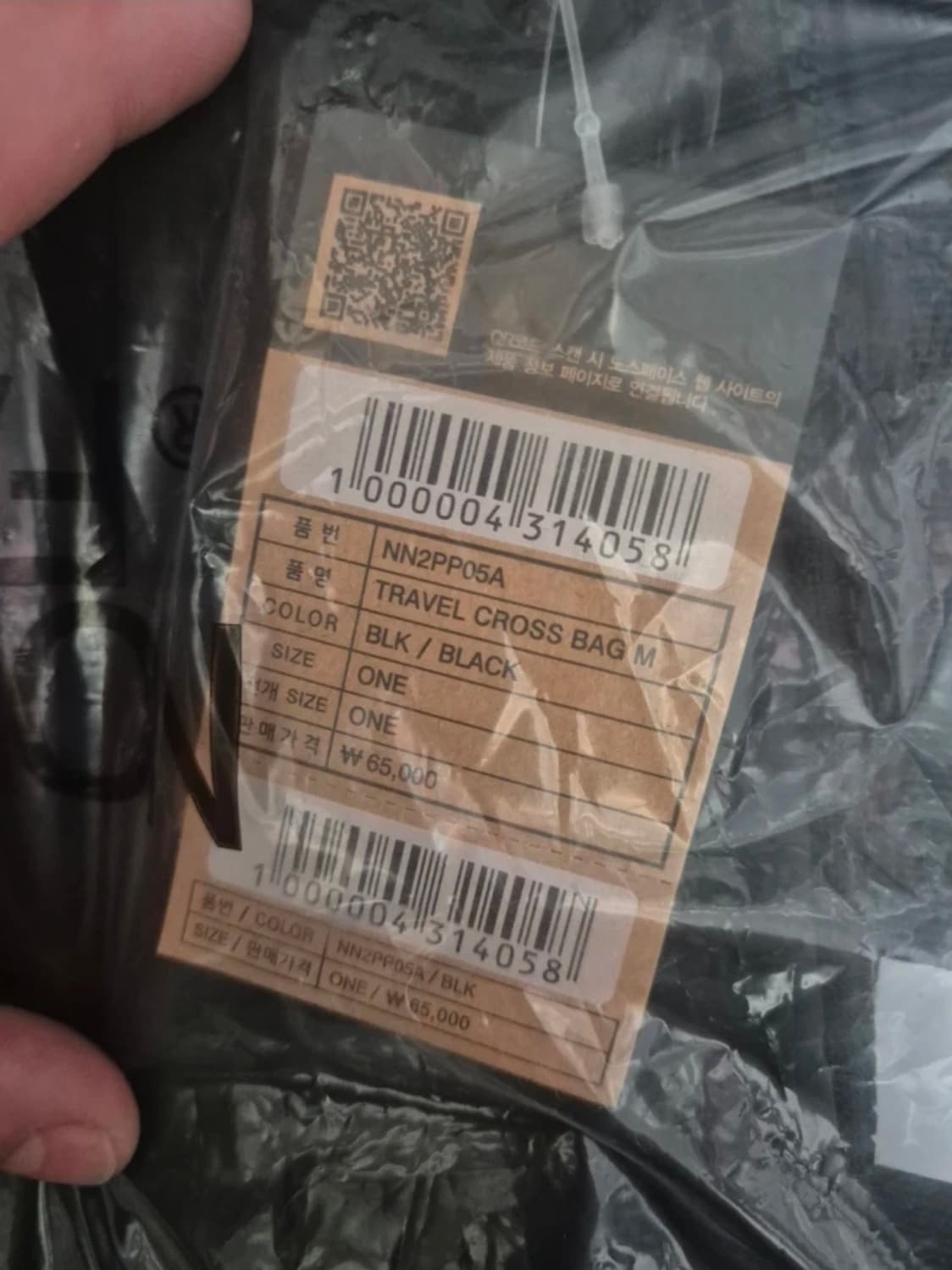 노스페이스 크로스백 M 블랙 새상품 상품이미지2