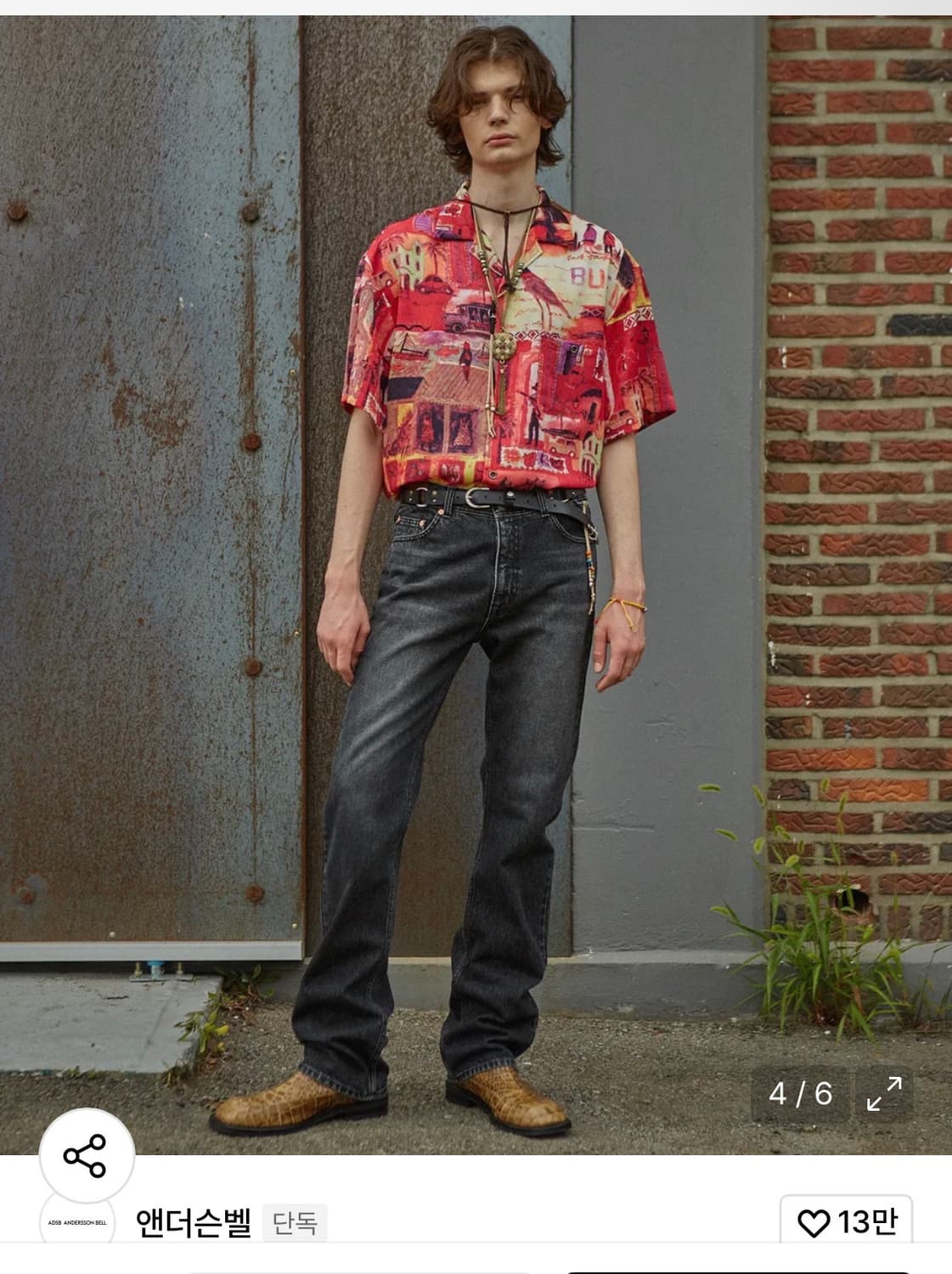 앤더슨벨의 뉴 아메리카 스트레이트 진 상품이미지3