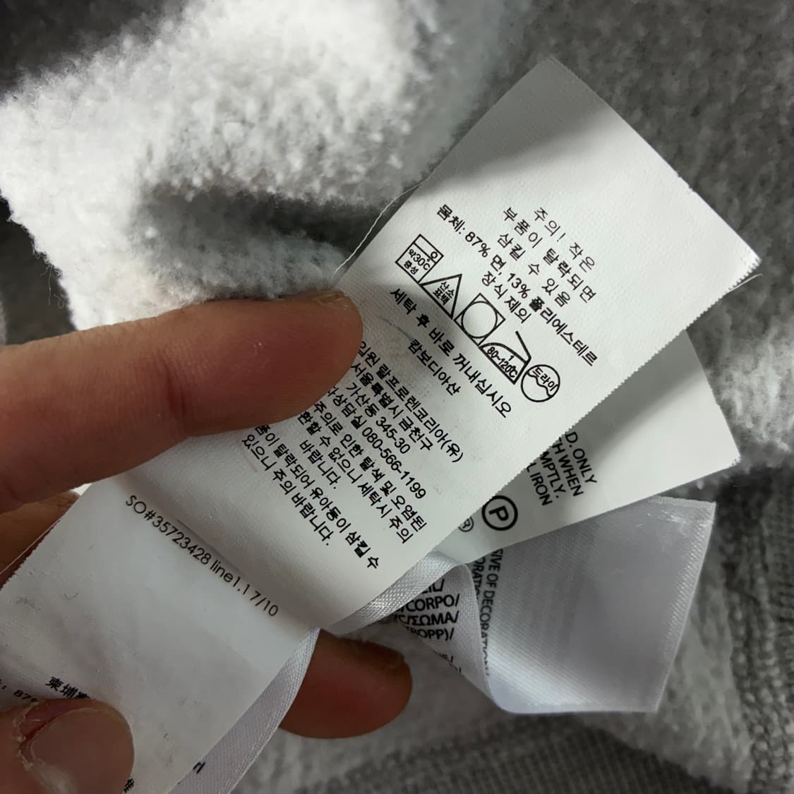 Polo  폴로 랄프로렌 빅로고 타이거패치 코튼 그레이 맨투맨 상품이미지5