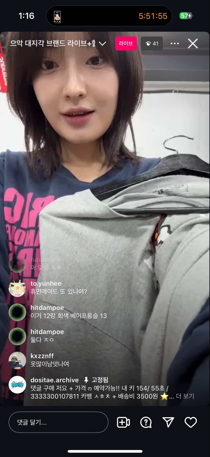 카결창🤍 상품이미지1