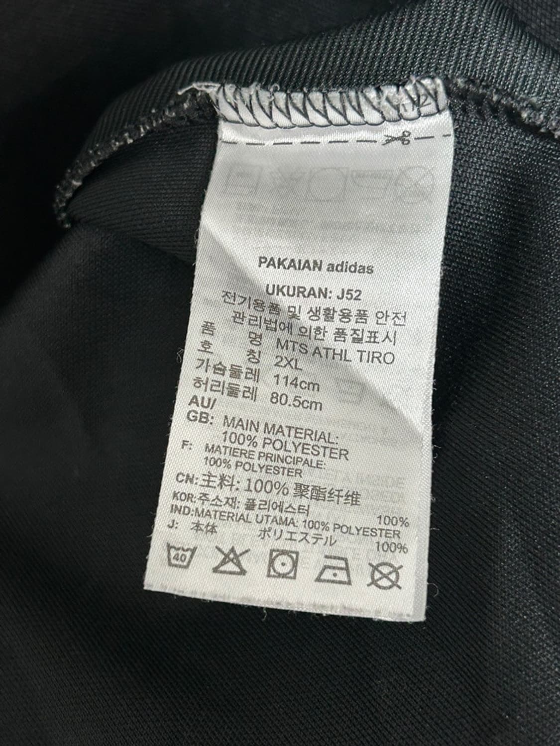 vtg jacket 상품이미지5