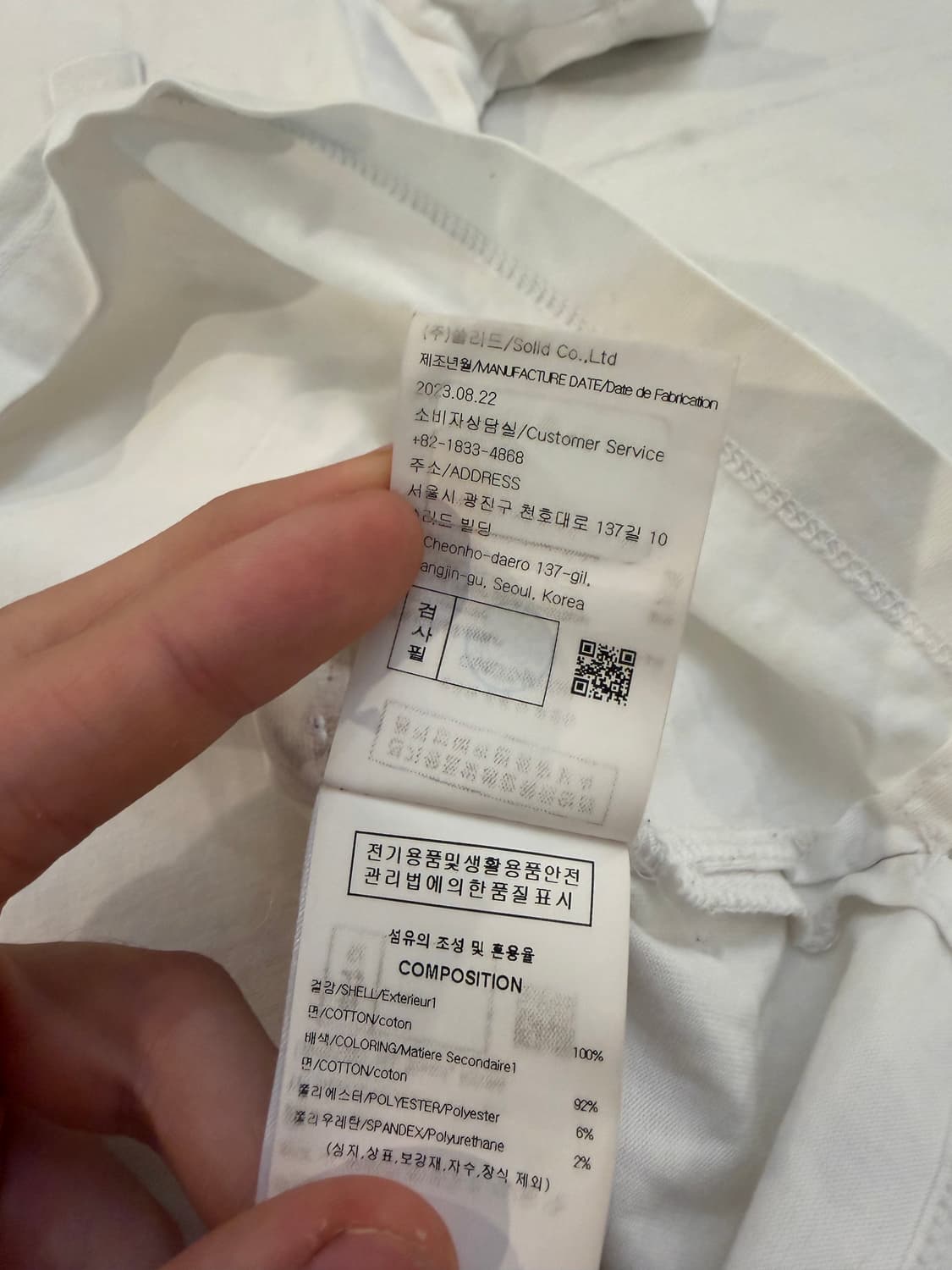 정품) 우영미 플라워 반팔 티셔츠 상품이미지9