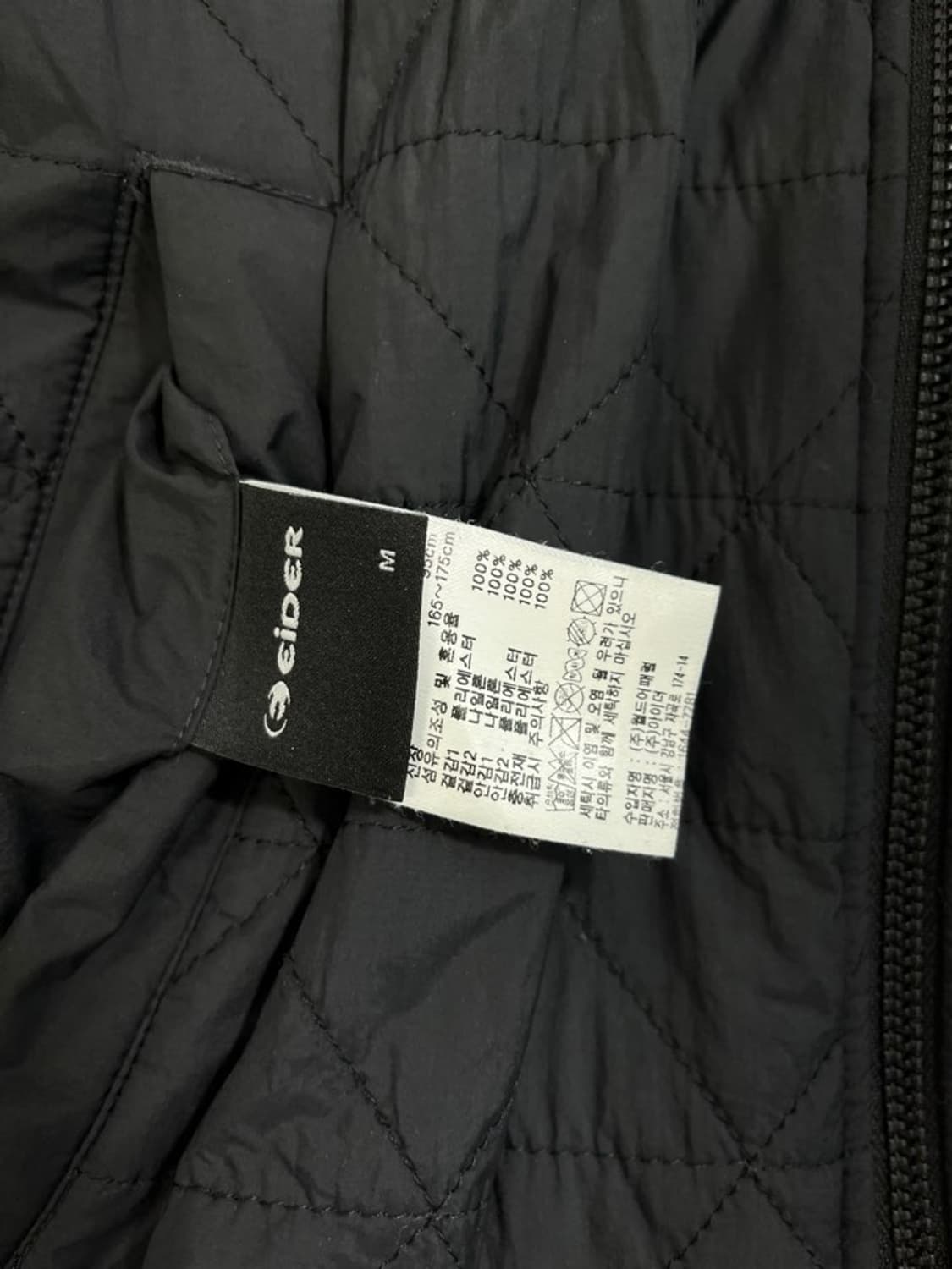 아이더 퀼팅/후리스 조끼/#386 상품이미지5