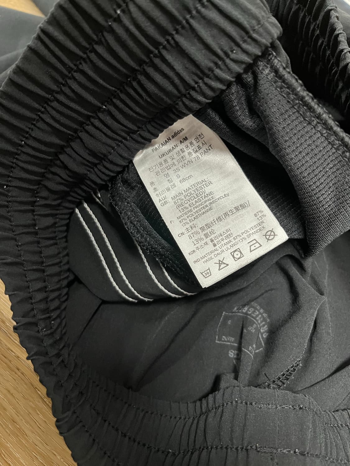 아디다스 우븐 7/8 트랙팬츠 S 상품이미지6