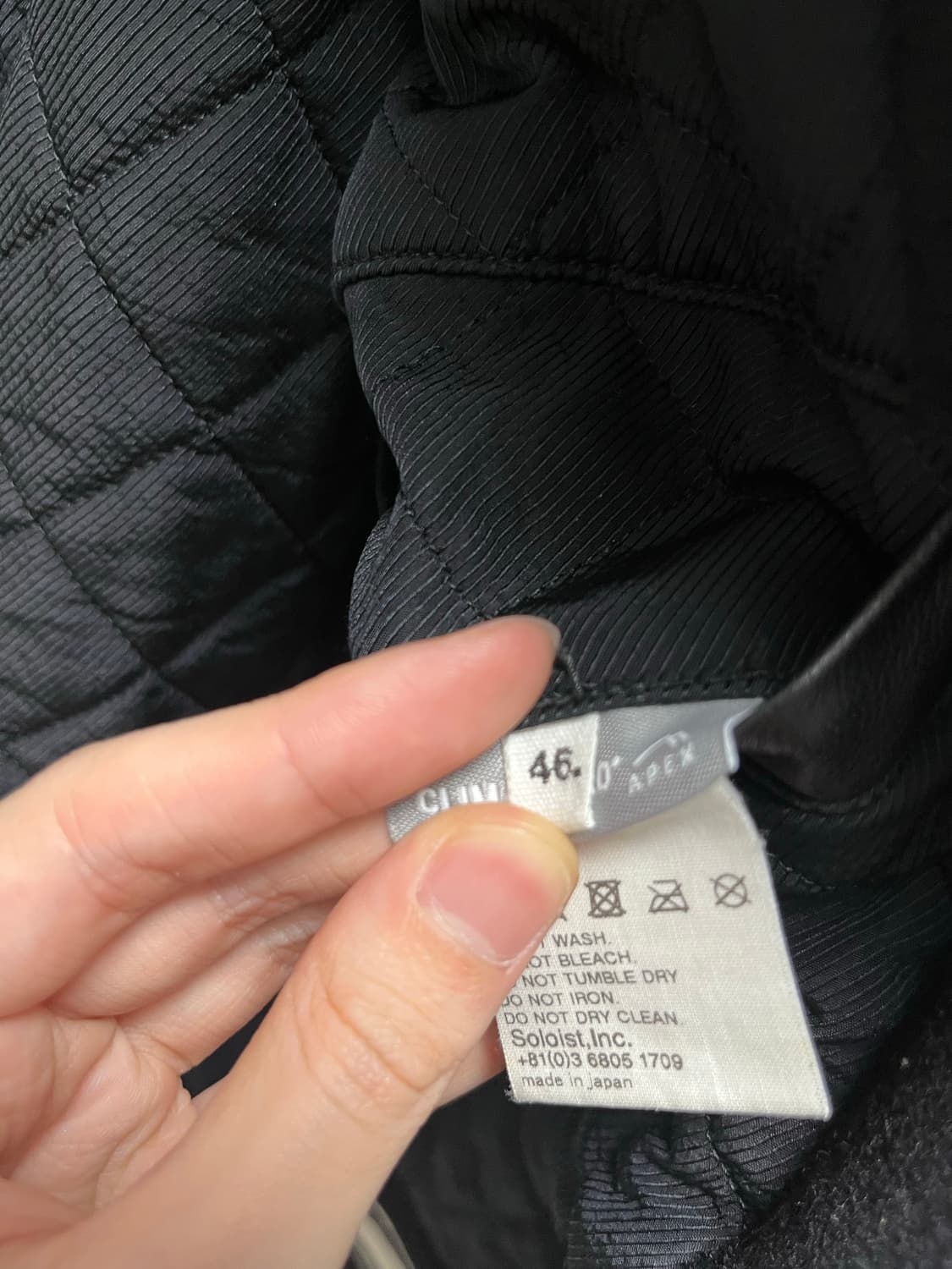 18aw 솔로이스트 바시티 상품이미지5