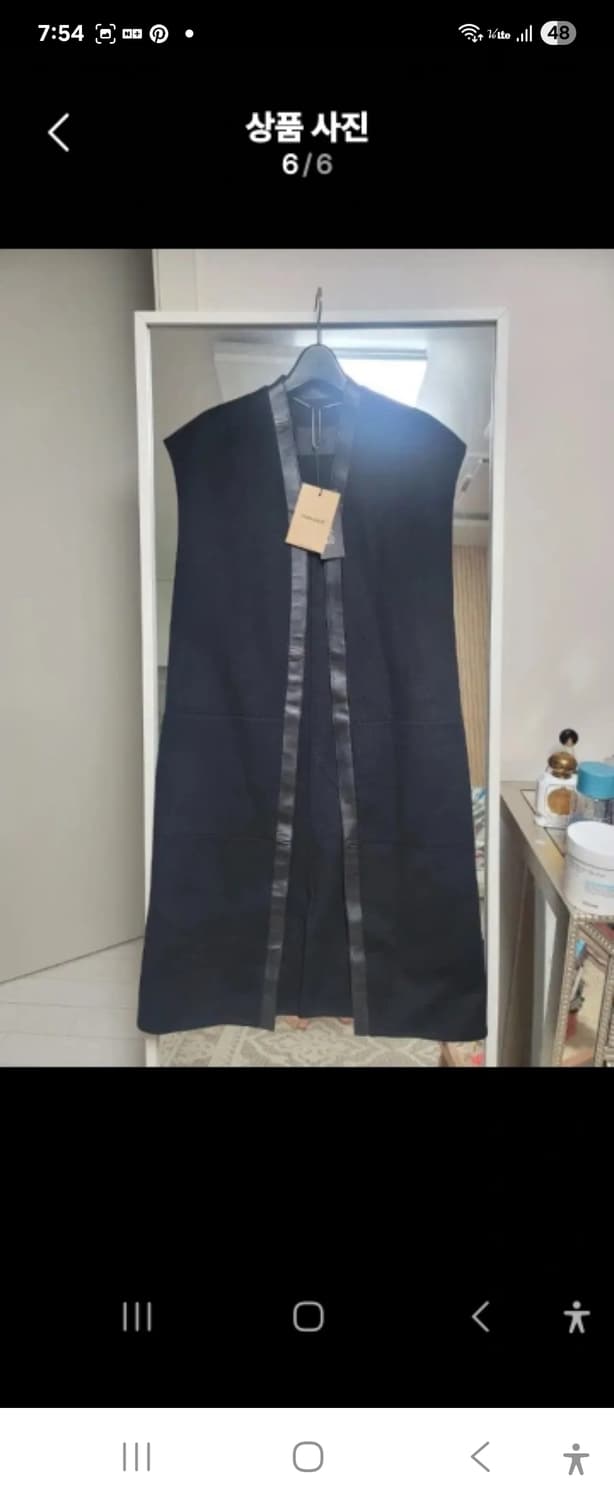 미니멀끝판왕!캐시미어+양가죽 롱베스트 새제품 free 상품이미지9