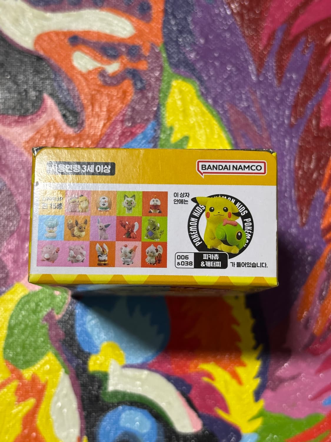 미개봉) 포켓몬키즈 피카츄 캐터피 포켓몬 피규어 미니어처 인테리어 소품 상품이미지3