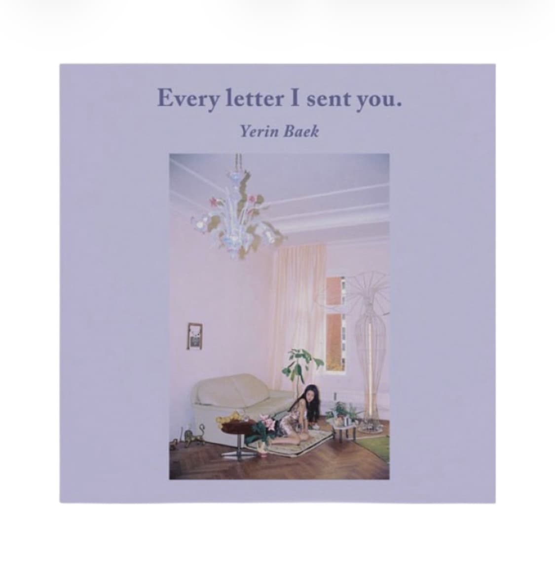 [LP] 백예린 정규 1집 내가 너에게 보냈던 모든 편지들 LP 클리어 상품이미지1