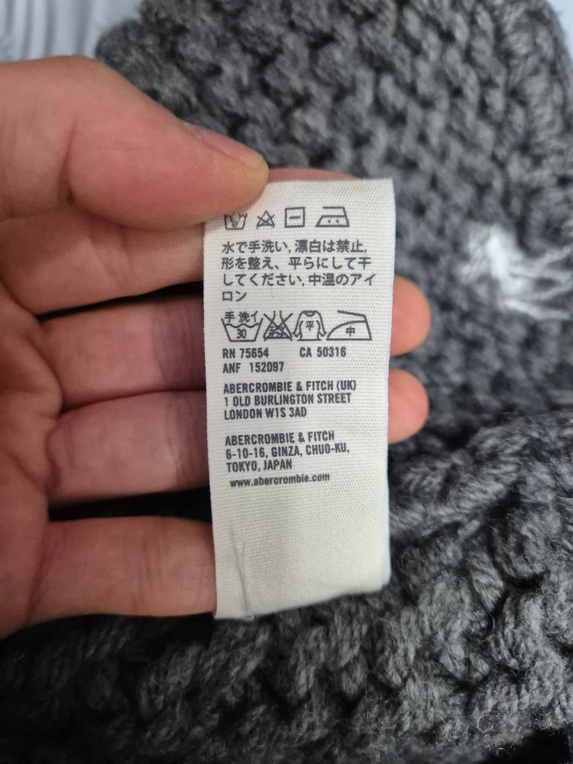 아베크롬비 울 캐시미어 니트 베스트 조끼 상품이미지8