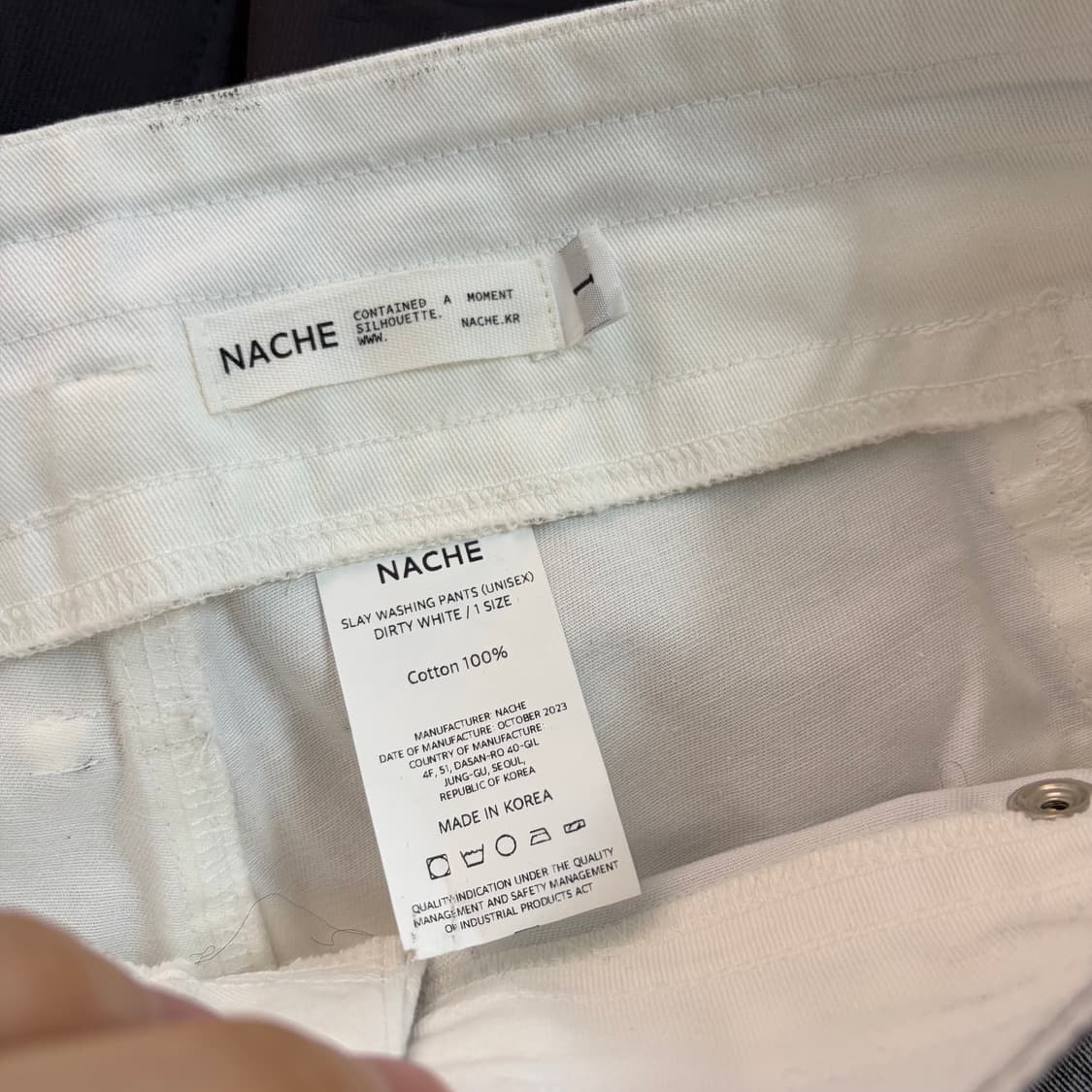 나체 슬레이 워싱 팬츠 상품이미지9