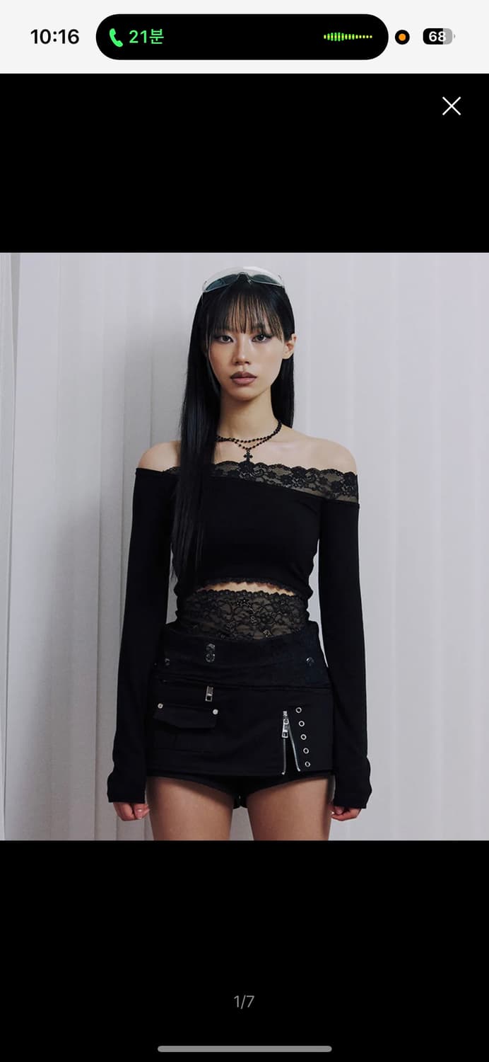 일리오 Black lace off shoulder longsleeve 상품이미지1