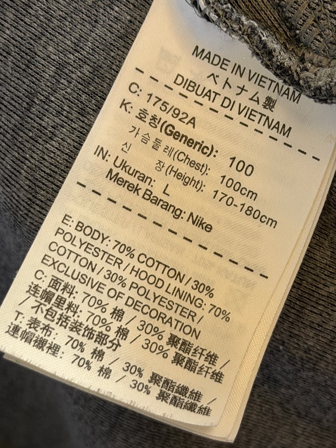 나이키 대장급 테크팩 상품이미지4