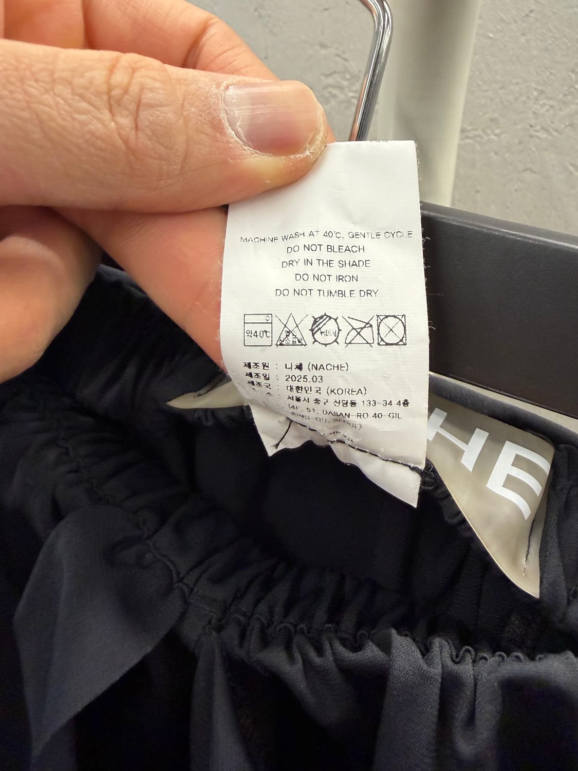 나체 Nache FLOW DRAPING SHORTS 1 상품이미지4