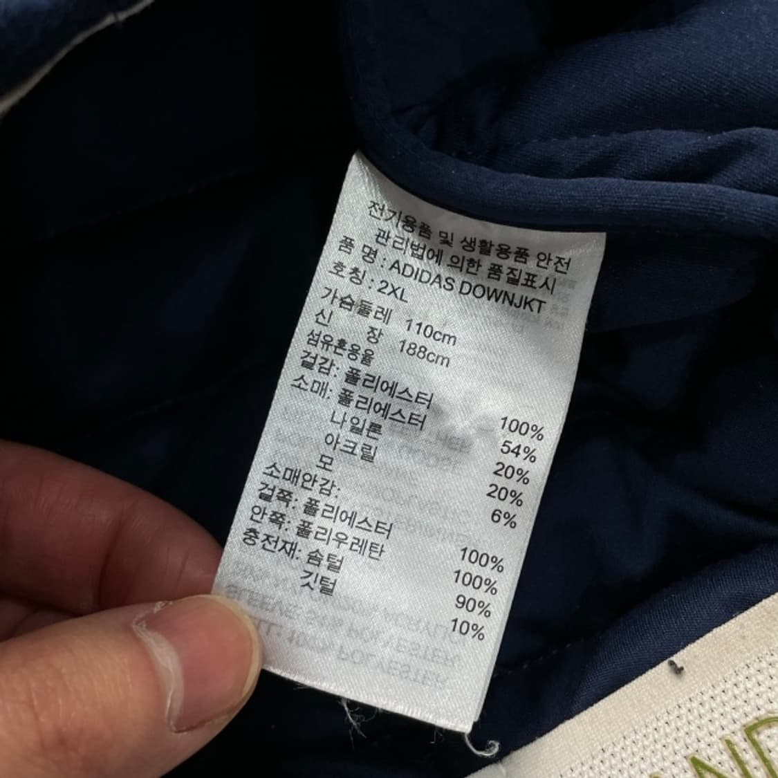 105 아디다스 골프 하이브리드 패딩  상품이미지4