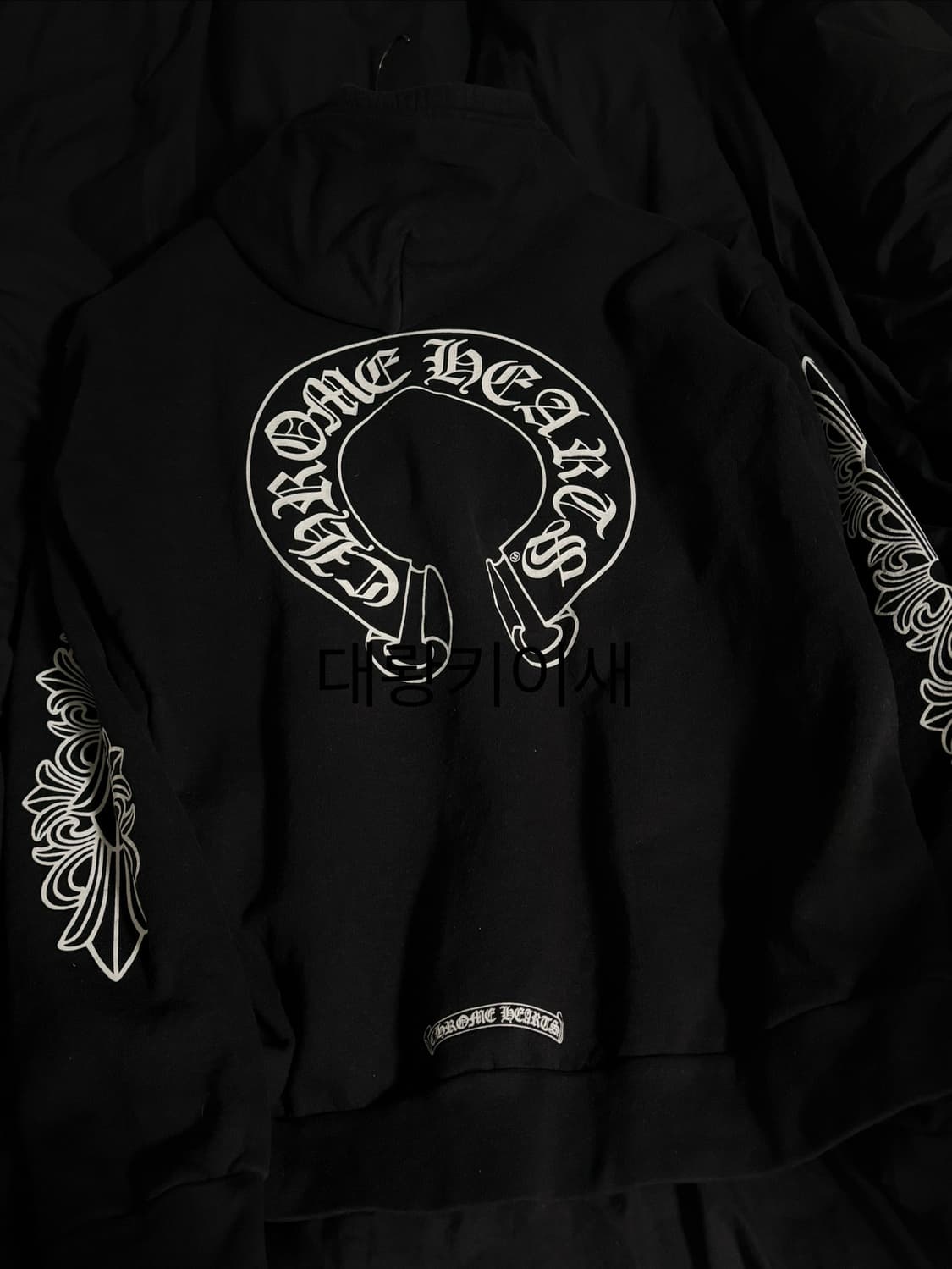 크롬하츠 홀스슈 플로랄 플리스 후드집업 L 상품이미지7