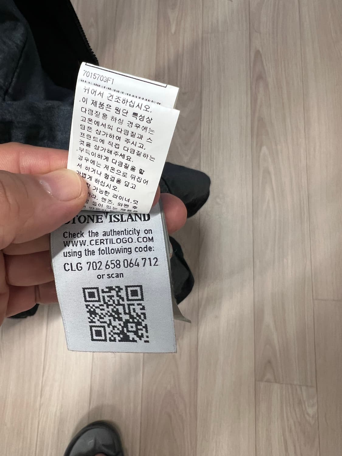 스톤아일랜드 고스트피스 50FILI 블랙 야상 바람막이 롱자켓 m사이즈 상품이미지8