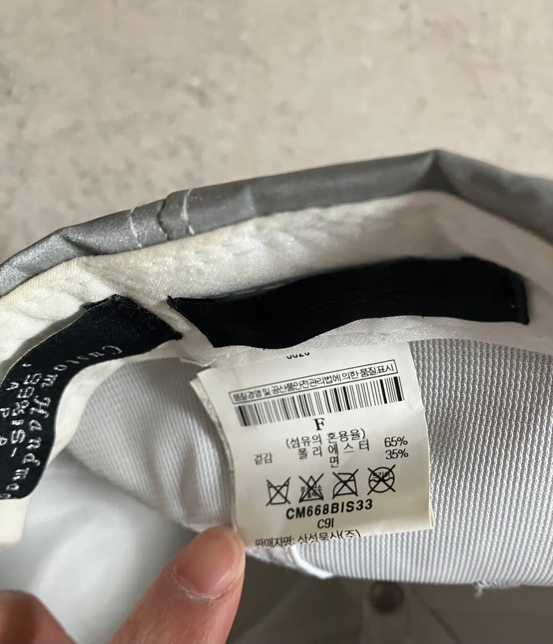 바조우 99%is 스카치 볼캡 상품이미지6