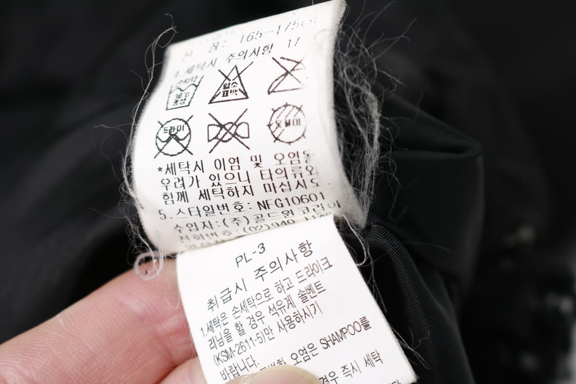 [여성 XL] 노스페이스 고어텍스 자켓 상품이미지8