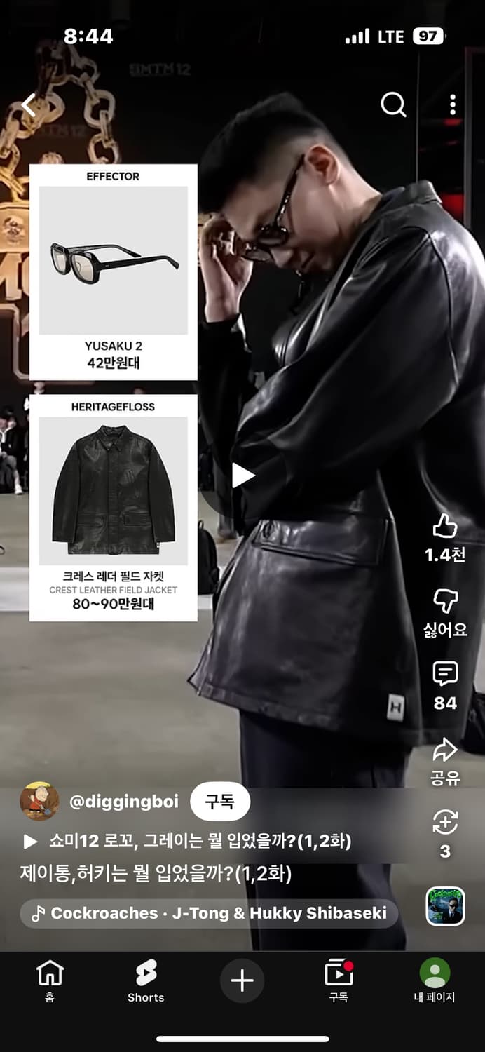 헤리티지플로스 레더 카코트 가죽자켓 M사이즈 상품이미지4