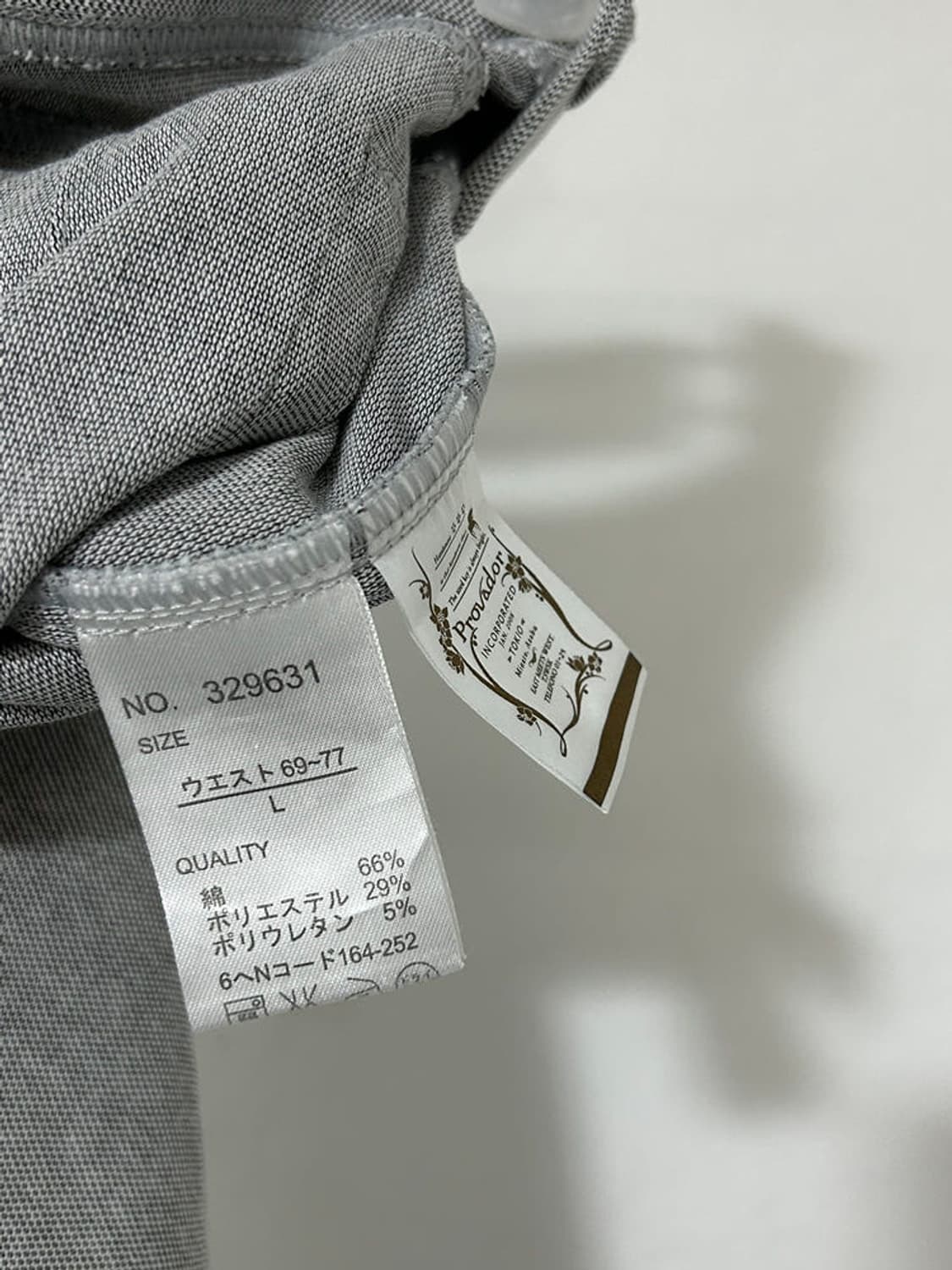 vtg pants 상품이미지4