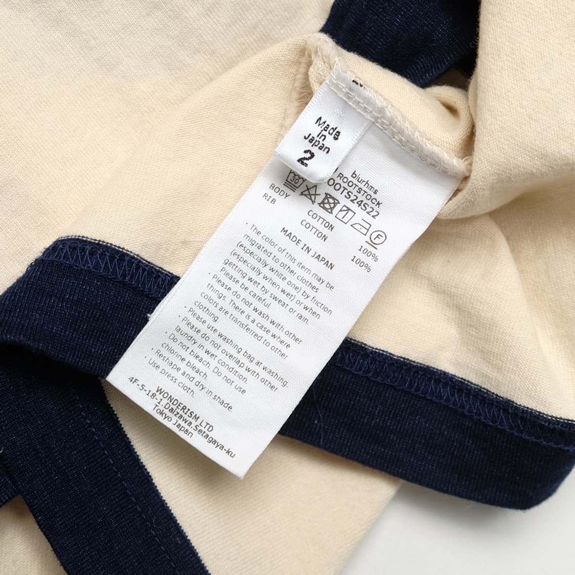 24ss wide border rugby shirt  상품이미지6