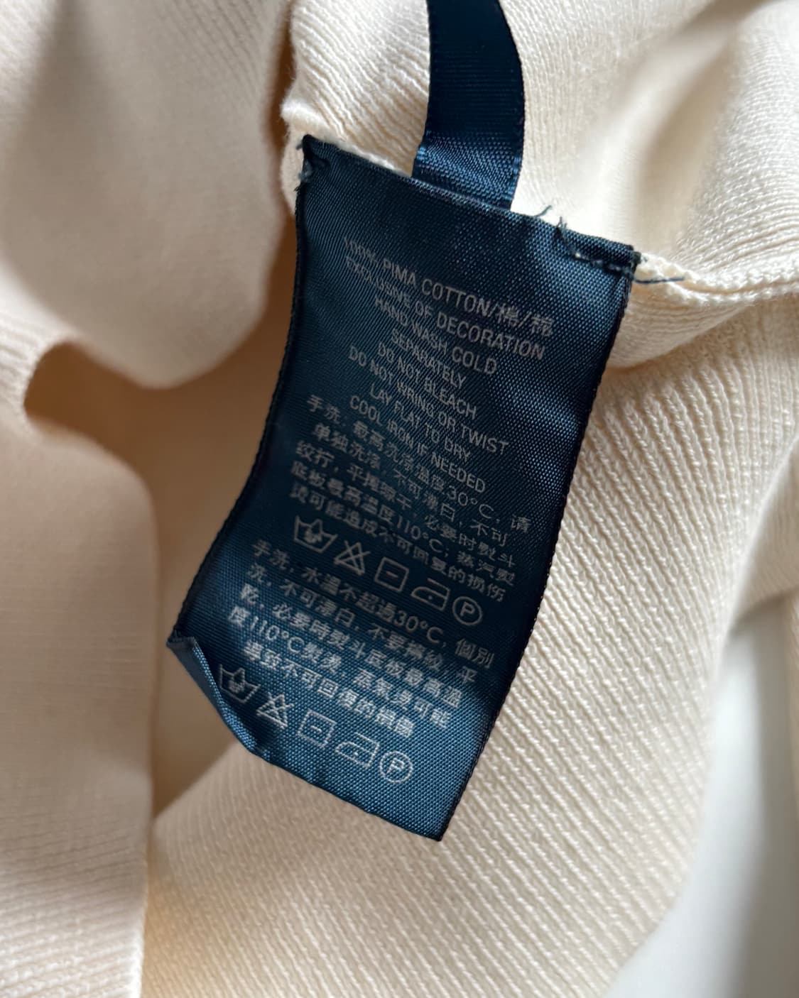 Polo 폴로 랄프로렌 피마코튼 아이보리 브이넥 니트  상품이미지6