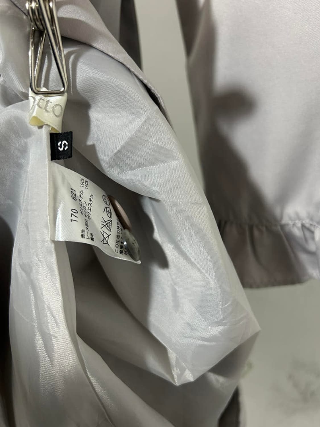 vtg jacket 상품이미지5