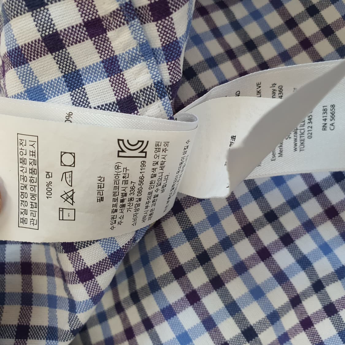 폴로 랄프로렌 긴소매 셔츠 남자105 상품이미지6