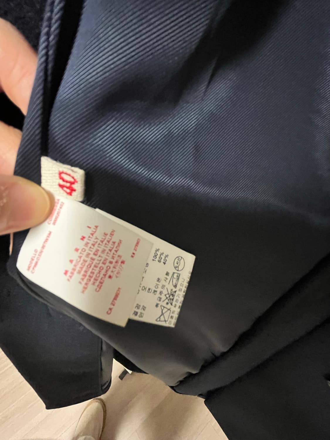 마르니 클래식 코트  상품이미지3