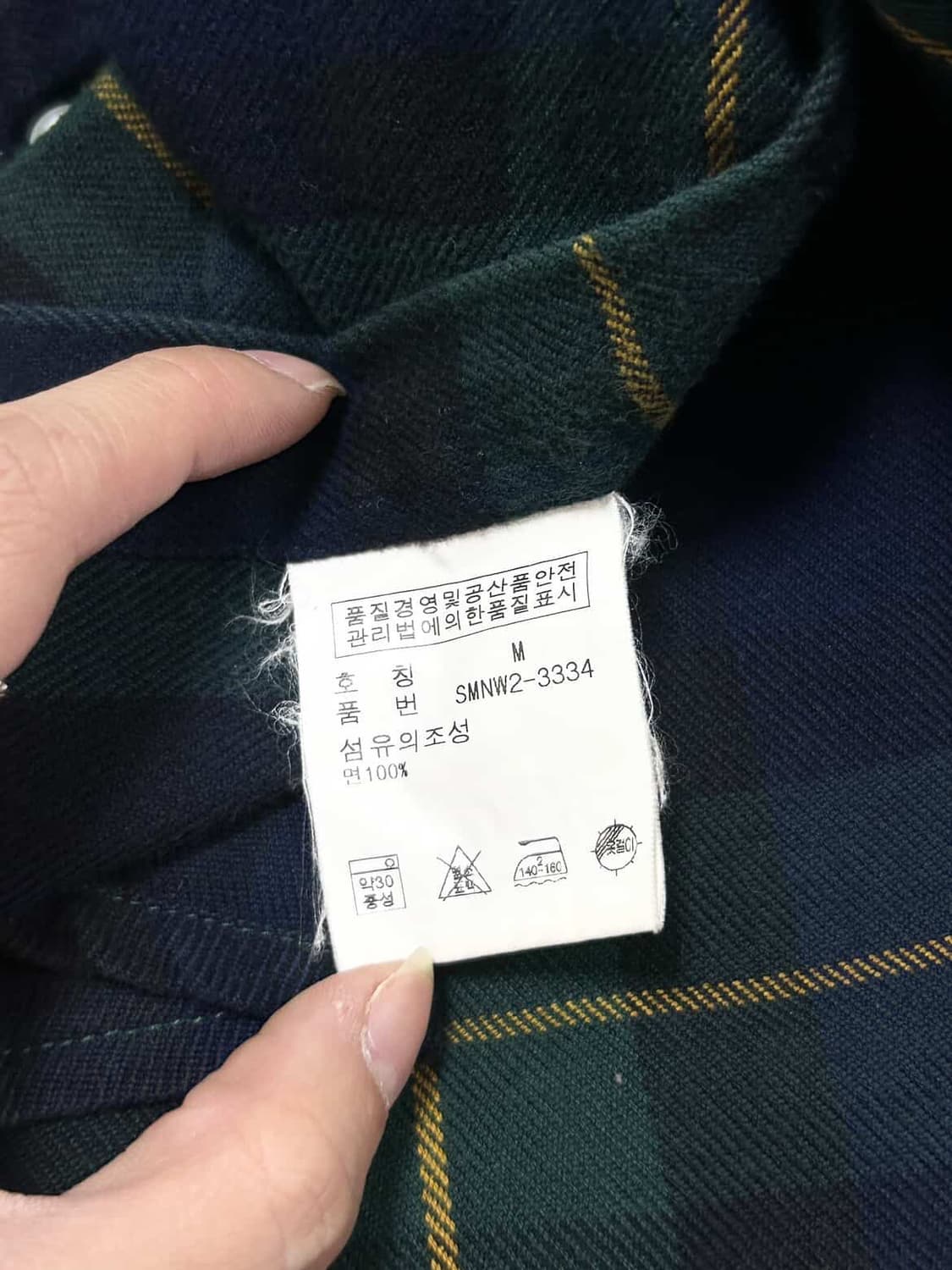 폴로 그린포니 체크셔츠 상품이미지9