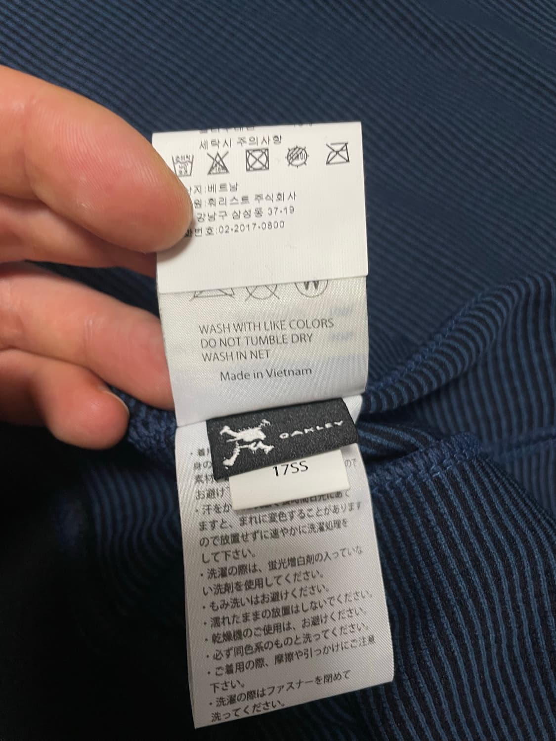 오클리 네이비 후드집업 거의 새제품 상품이미지5