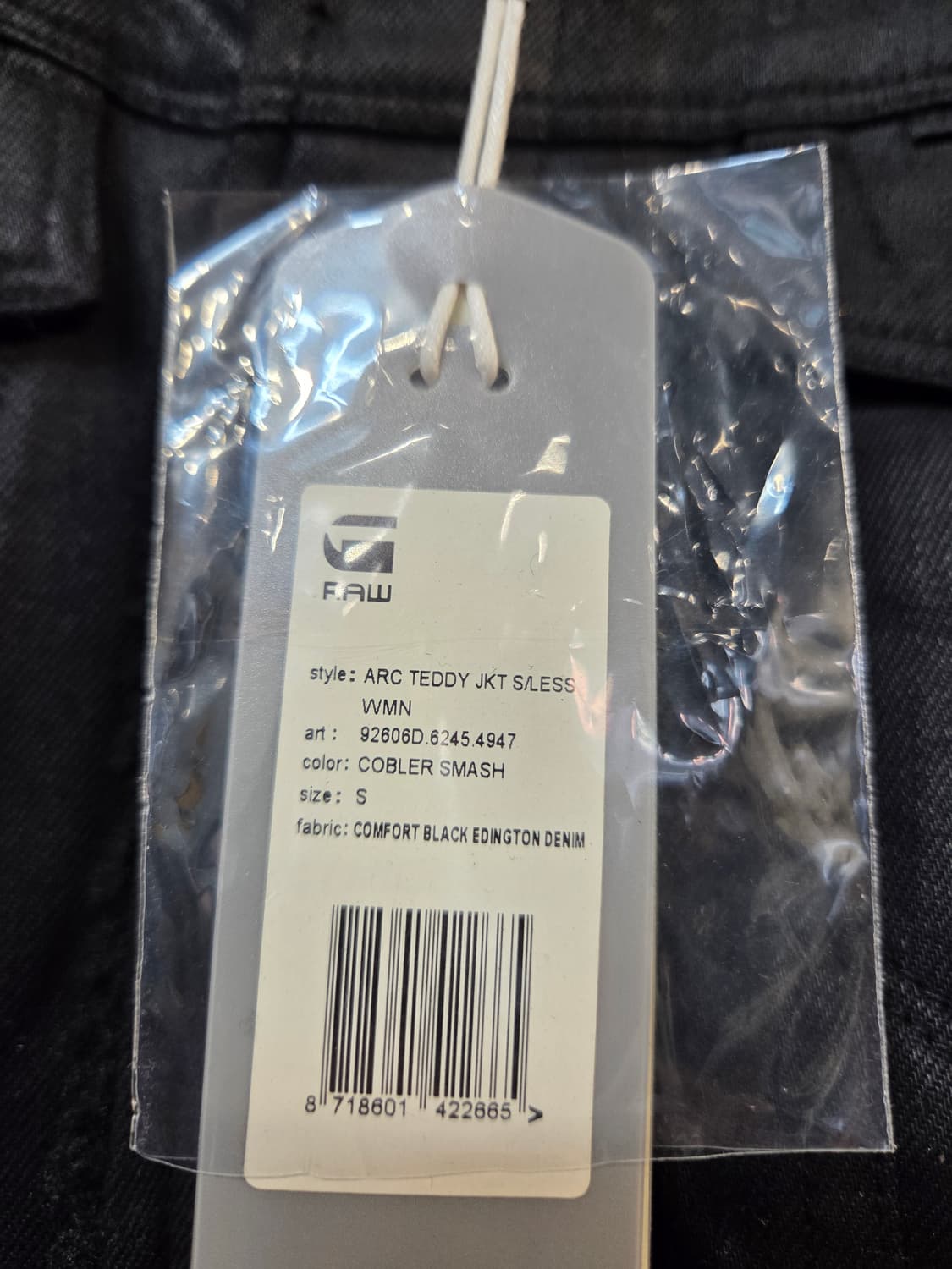 G-Star RAW 블랙 털 조끼(S) 상품이미지6